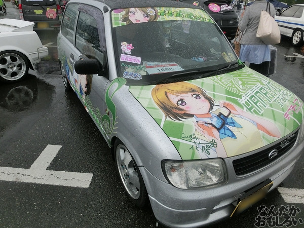 第10回痛Gふぇすたinお台場 痛車　ラブライブ！　画像_5558