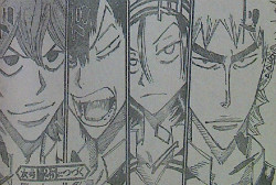 弱虫ペダル第255話感想 ハコガク