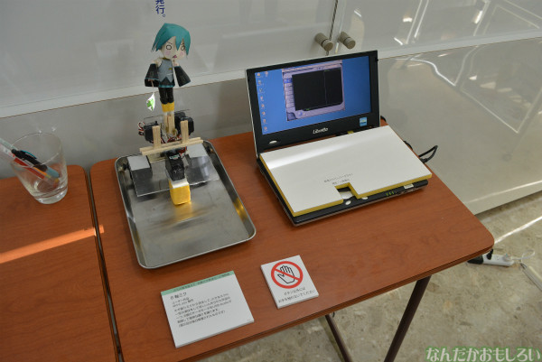 『初音ミク実体化への情熱展』フォトレポート(90枚以上)_0401