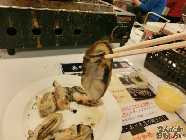 『広島春牡蠣フェスタ』新宿にオープンしたカキ小屋で牡蠣を食べてきた！_5008