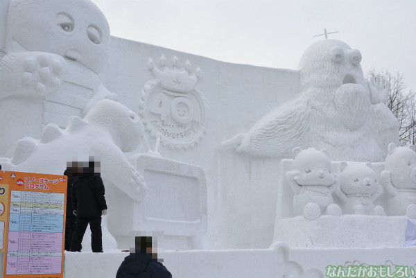 『SNOW MIKU 2014』西11丁目会場の雪ミク雪像や物販の様子などなど_0158