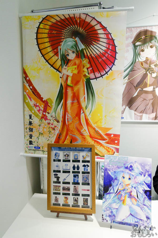 東京で雪ミクに出会える「SNOW MIKU東京展」初開催!_00812