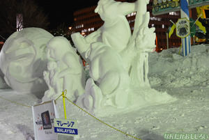 『第65回さっぽろ雪まつり』雪像＆氷彫刻フォトレポート_0333