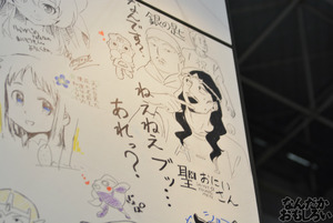 『AnimeJapan 2014（アニメジャパン）』「アニプレックス」「A-1Pictures」ブースのフォトレポート_0298