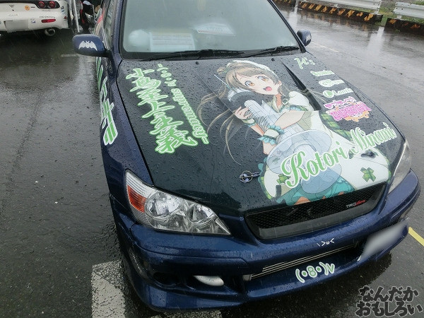 第10回痛Gふぇすたinお台場 痛車　ラブライブ！　画像_5546