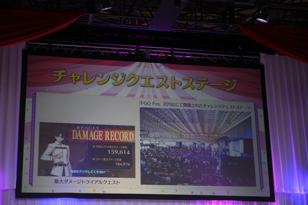 FGO冬祭り004