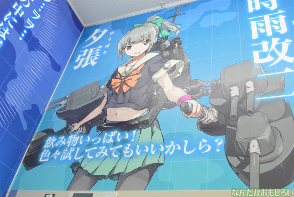 ファミマ横須賀汐入駅前店の艦これラッピングフォトレポート_0069