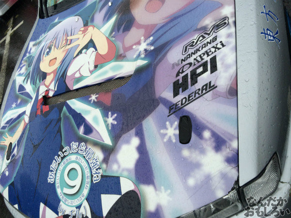 第10回痛Gふぇすたinお台場 初音ミク・ボーカロイド 東方Project 痛車 画像_3492