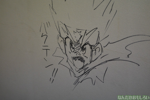小学館ビルの「豪華すぎる落書き」観覧レポート全記事まとめ_0027