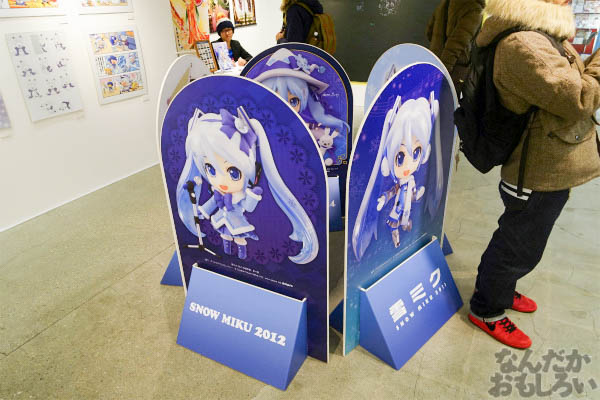 東京で雪ミクに出会える「SNOW MIKU東京展」初開催!_00804