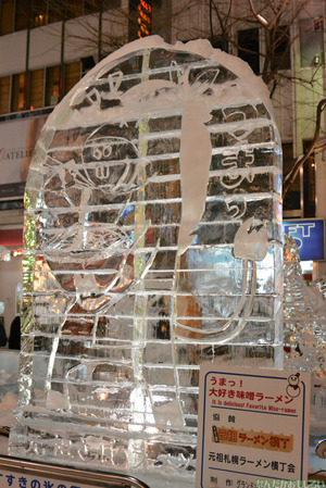 『第65回さっぽろ雪まつり』雪像＆氷彫刻フォトレポート_0282