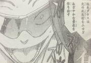 『弱虫ペダル』第379話感想(ネタバレあり)1