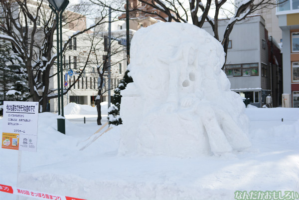 『第65回さっぽろ雪まつり』雪像＆氷彫刻フォトレポート_0192