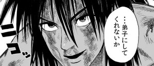 49