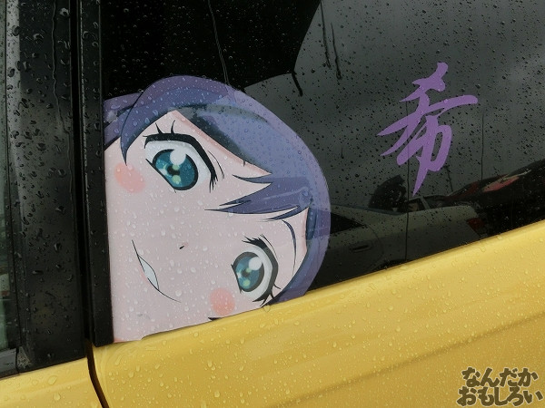 第10回痛Gふぇすたinお台場 痛車　ラブライブ！　画像_5800