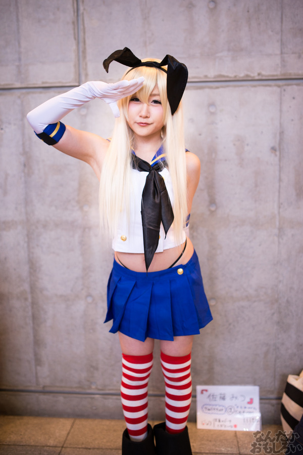 ワンフェス2015冬コスプレ写真画像_5915