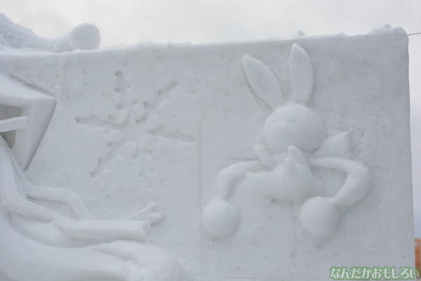 『SNOW MIKU 2014』西11丁目会場の雪ミク雪像や物販の様子などなど_0132