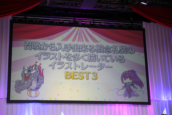 FGO冬祭り014
