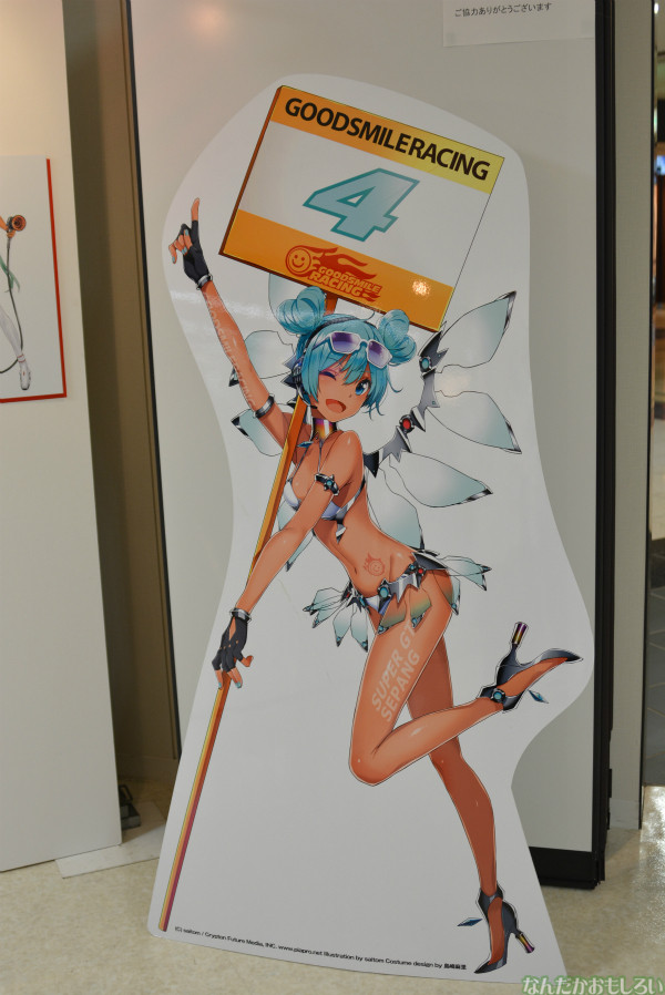 『SNOW MIKU 2014』新千歳空港中心のフォトレポート_0073