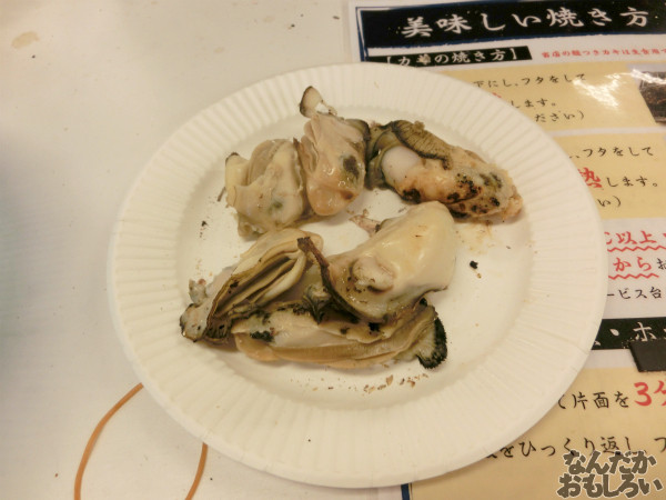 『広島春牡蠣フェスタ』新宿にオープンしたカキ小屋で牡蠣を食べてきた！_5007