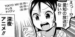 20190416_211614