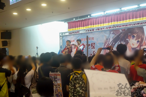 『博麗神社例大祭 in 台湾』フォトレポートまとめ02909