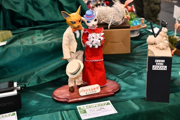 第57回静岡ホビーショーディーラー写真まとめ-63