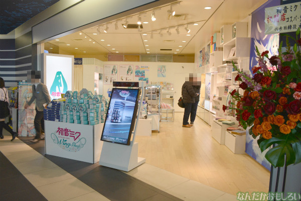 羽田空港にオープンした「初音ミク ウイングショップ」フォトレポート_0428