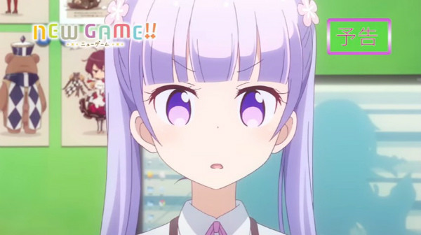 アニメ『NEW GAME!!』第8話感想_010027