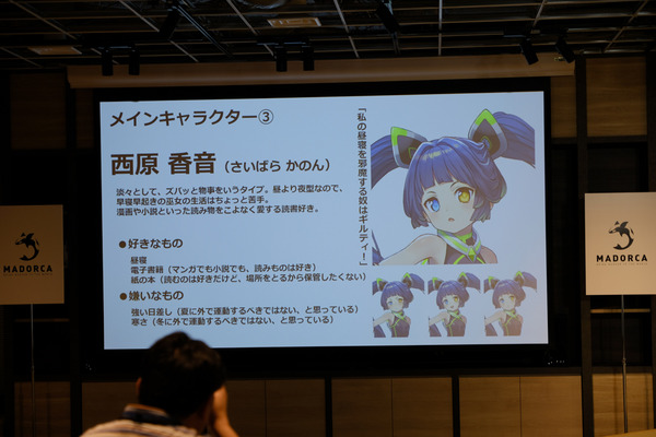 ミラクルポジティブスタジオ「ミコノート」発表会022