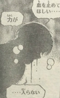 『はじめの一歩』1191話感想(ネタバレあり)1