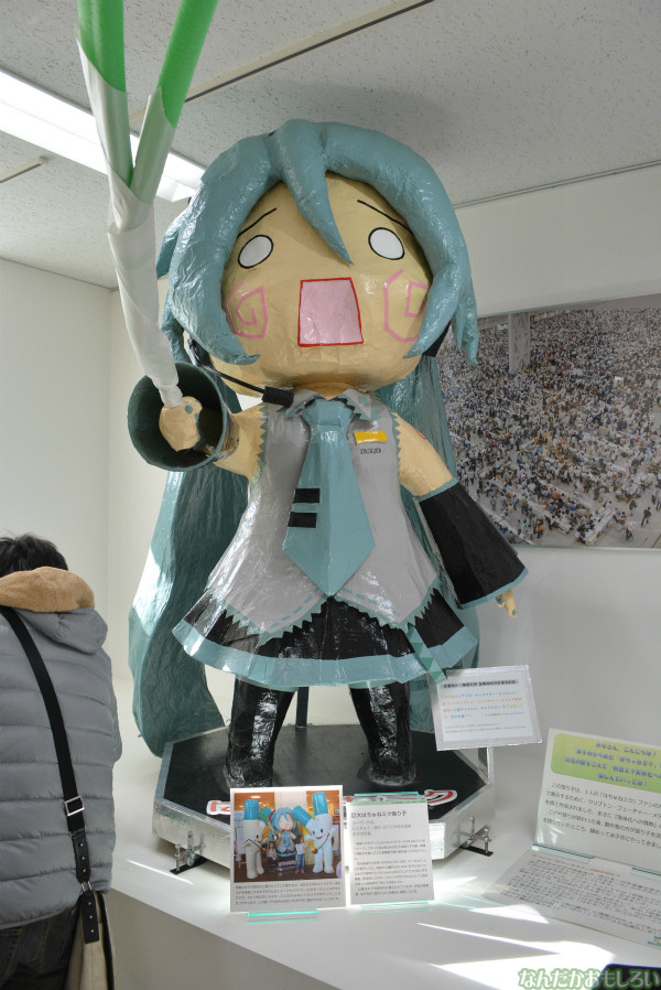 『初音ミク実体化への情熱展』フォトレポート(90枚以上)_0390