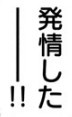 20170403_213506