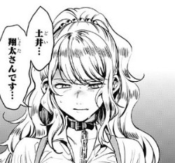 『終末のハーレム』第38話感想(ネタバレあり)2