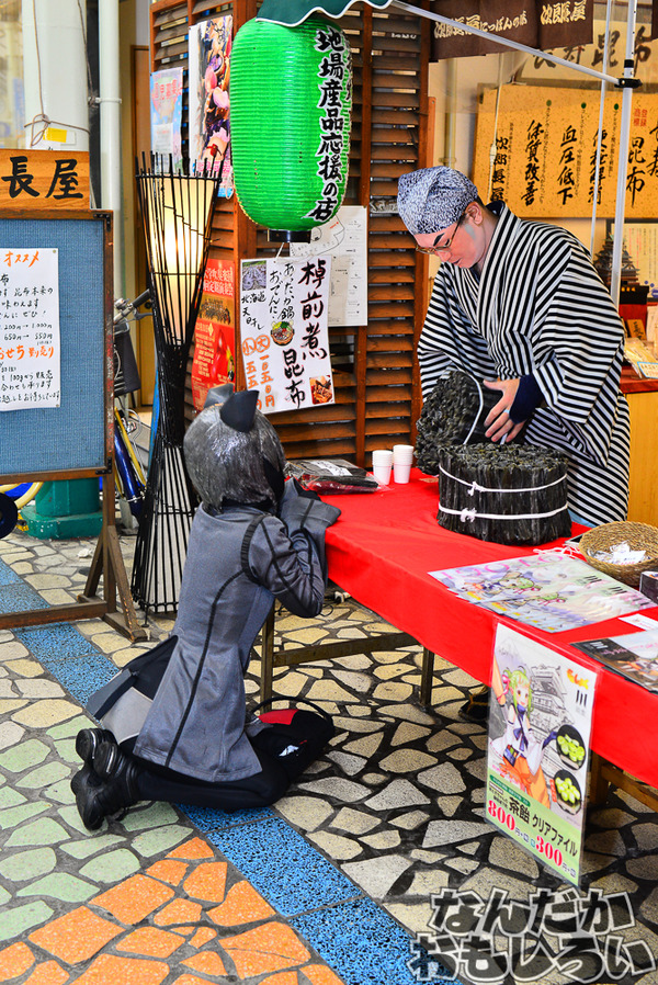 『第4回富士山コスプレ世界大会』今年も熱く盛り上がる、静岡で人気の密着型コスプレイベント　その様子をお届け_2486