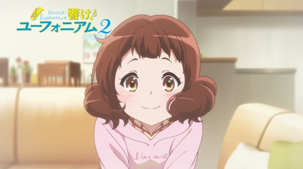 『響け!ユーフォニアム2』第10話感想3