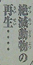 20130116_063828