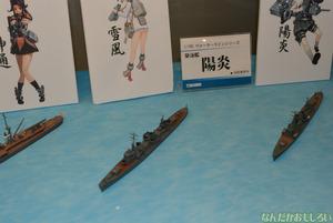 艦これカフェ「甘味処間宮」フォトレポート_0545