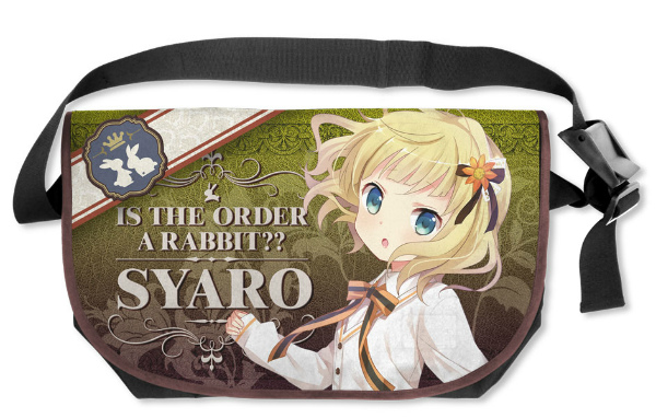 シャロRMB_フルカラー平置きs