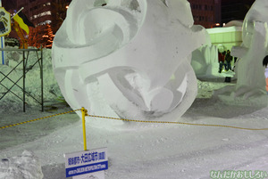 『第65回さっぽろ雪まつり』雪像＆氷彫刻フォトレポート_0332