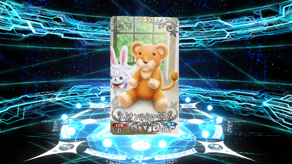 『Fate/Grand Order』ネロ祭でネロゲットだぜ! 7 17 07