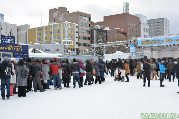『SNOW MIKU 2014』西11丁目会場の雪ミク雪像や物販の様子などなど_0124