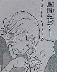 暗殺教室第40話感想 倉橋さん