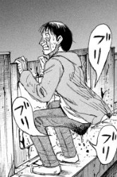 『彼岸島 48日後…』第156話感想1