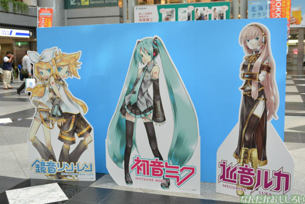 『SNOW MIKU 2014』新千歳空港中心のフォトレポート_0040