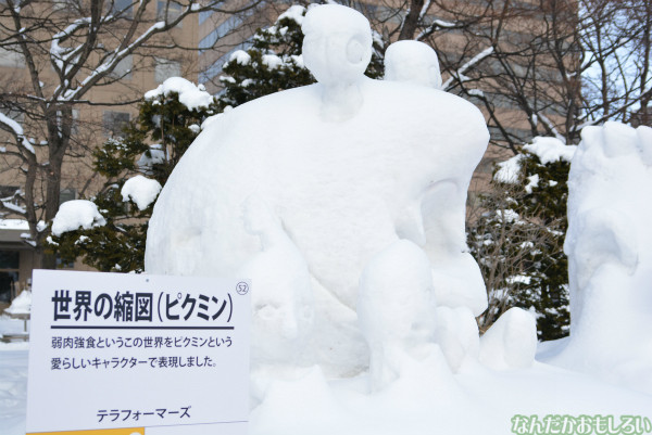 『第65回さっぽろ雪まつり』雪像＆氷彫刻フォトレポート_0184