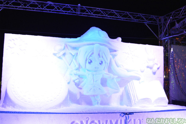 『SNOW MIKU 2014』雪ミク雪像のミニショー_0364