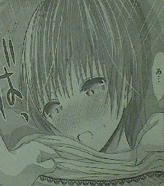 源君物語 第108話感想 ってうおおおおおおおお!
