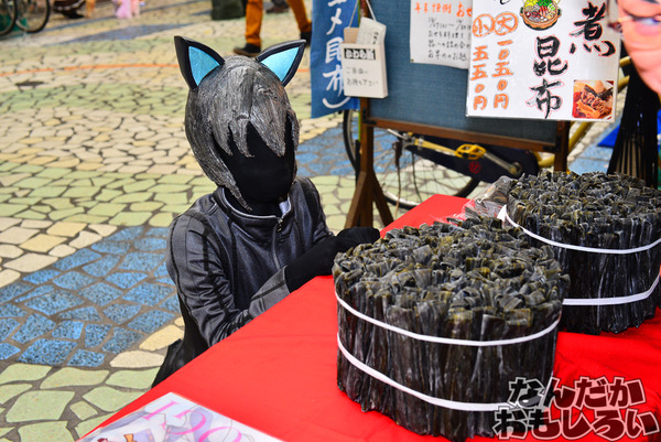 『第4回富士山コスプレ世界大会』今年も熱く盛り上がる、静岡で人気の密着型コスプレイベント　その様子をお届け_2492