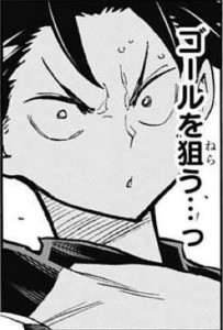 44